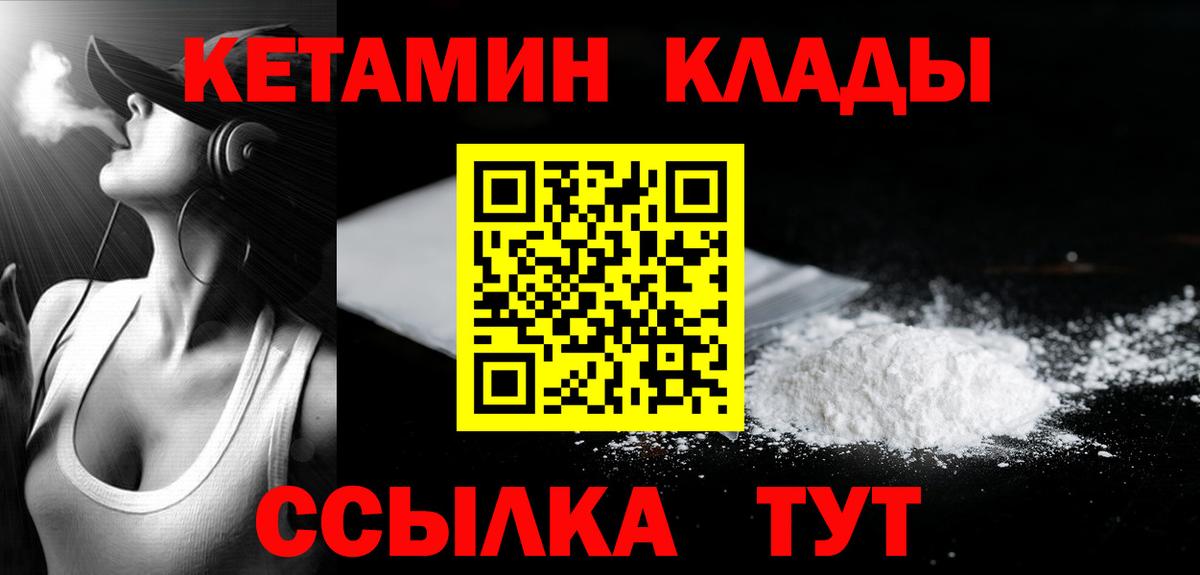 ГАШИШ Самара
