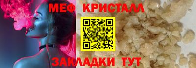 a pvp Новодвинск