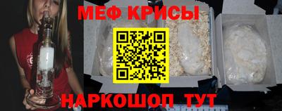 ALPHA-PVP Обь