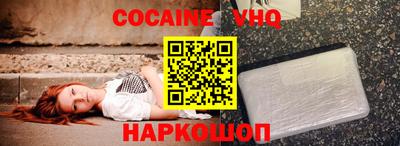 apvp Нягань