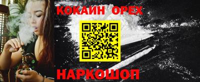 apvp Нягань