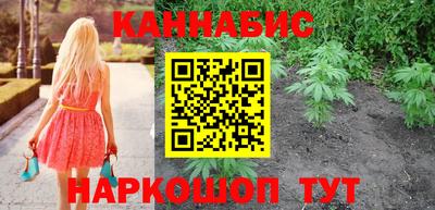 jwh Обнинск