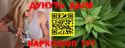 кокаин VHQ Новокубанск