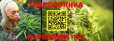 кокаин VHQ Новокубанск