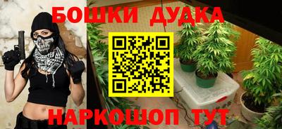 кокаин VHQ Новокубанск