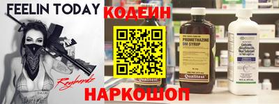 кокаин VHQ Новокубанск