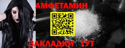 a pvp Новодвинск