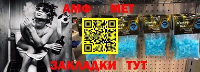 a pvp Новодвинск