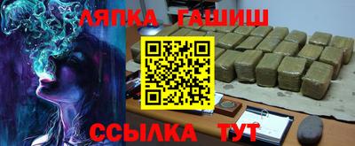jwh Обнинск