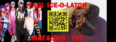 a pvp Новодвинск