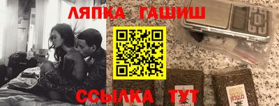кокаин VHQ Новокубанск