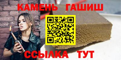 a pvp Новодвинск