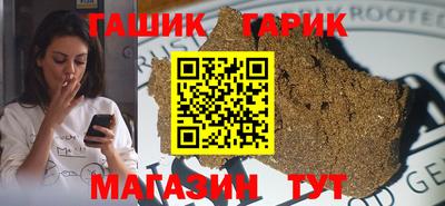 кокаин VHQ Новокубанск