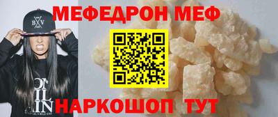 a pvp Новодвинск