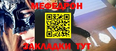 ALPHA-PVP Обь