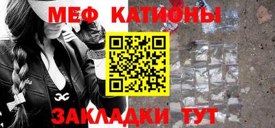 a pvp Новодвинск
